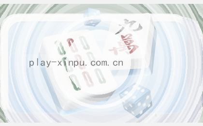 1. 赛事快讯速递
2. 比赛热点聚焦
3. 赛场最新动态
4. 体育赛事速报     
5. 竞技实时资讯